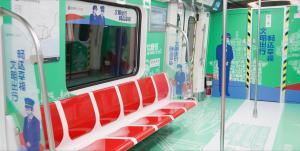 青島地鐵“文明號”主題列車在2號線上線，歡迎乘坐！
